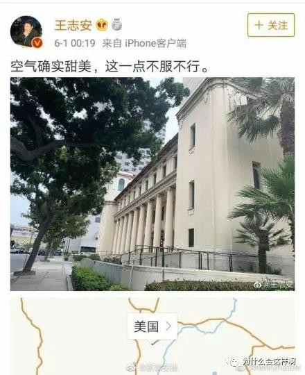 端午节,说两件令爱国群众高兴的事情!