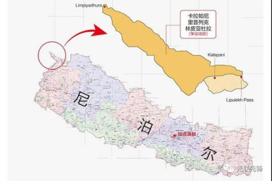 尼泊尔共产党（毛主义中心）召开八大，全体代表向毛主席像致敬