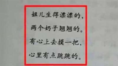 之所以没有跳出来抨击,说明他们的背后都有一个共同的目的,捣乱中国。