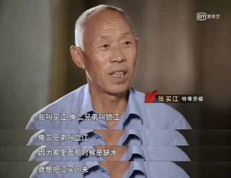 500年里“人相食”记载竟有5次...10万河南人干成世界第八大奇迹红旗渠！
