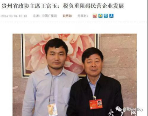社会主义中国想要永葆工农阶级的主人翁利益与地位不受伤害，想要永葆与世界发达国家（通过殖民侵略实现）的先进生产力进行抗衡的工业实力，不二选择即是做大国有企业资本、遏制民间资本无序扩张。