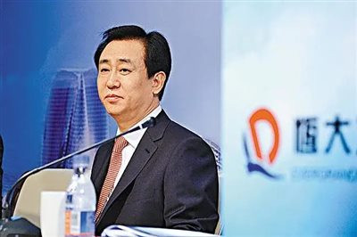 许家印被抓:眼看他起高楼,眼看他宴宾客,眼看他楼塌了