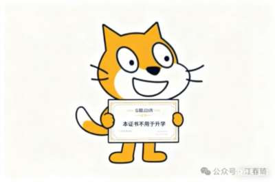 韭菜与镰刀，黑猫与白猫无处不在