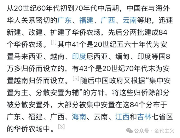 《给阿嬷的情书》：小爱，就是最大的爱