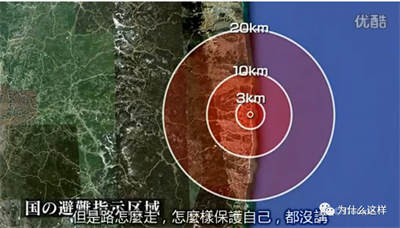 人类迄今为止的历史上,爆发出了两次危害巨大的核事故,一次是前苏联的切尔诺贝利核电站,而另一次就是日本的福岛核电站,事故的爆发可能存在偶然因素,但对于事故造成的危害去如何挽救,那就是鉴别人与鬼最好的证明了!