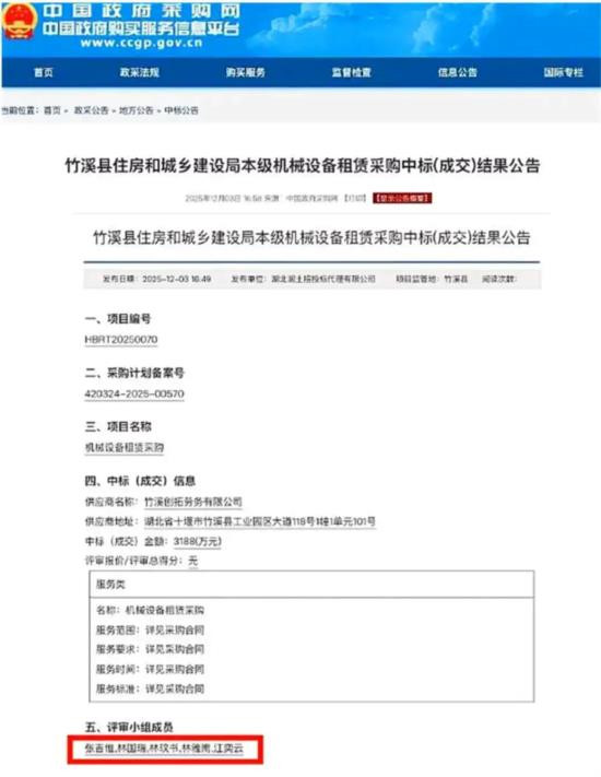 拙劣的造假都能隐瞒这么久，那精心设计的造假我们还能发现吗？