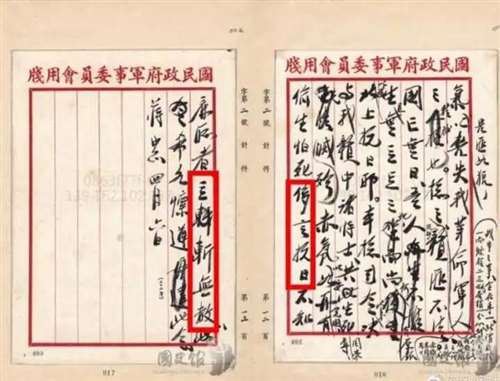 放弃幻想,坚决斗争,独立自主,艰苦奋斗,从一个胜利走向另一个胜利,意气风发地赶走帝国主义侵略者,赶走卖国买办,把红旗插在“总统府”上,唱着歌,庆祝最后的胜利。