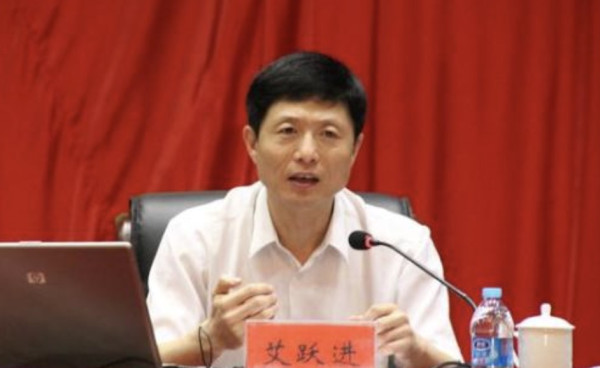 深切缅怀艾跃进，赤胆忠心为人民。短短生命持正义，奉献赤子爱国心！
