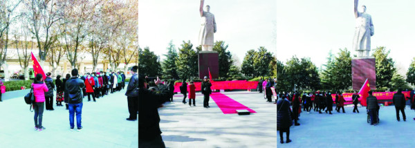 郑州人民纪念毛主席诞辰127周年活动多方位掠影