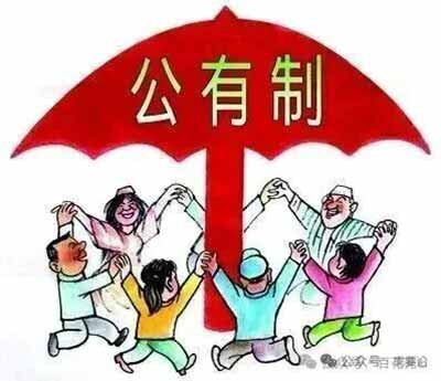 春节到了，热爱毛主席的人们，给老人家拜年了!!!