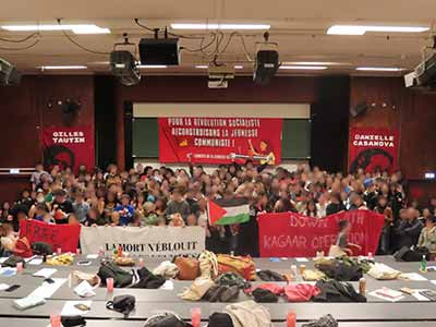 重建共产主义青年大会在法国巴黎举行