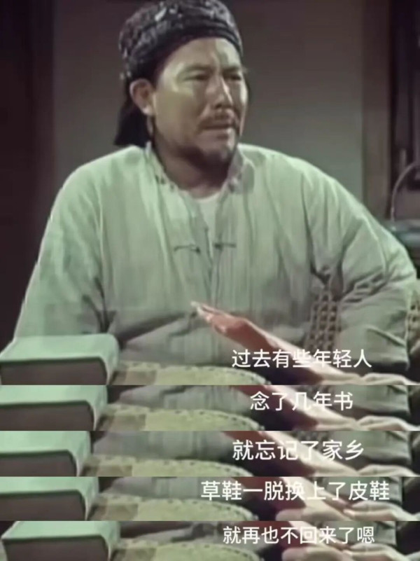 高考已经结束,排名却被带进了大学寝室。高考排名第260名,因为不满与排名2600名的同学住在同一间寝室,竟提出退学。