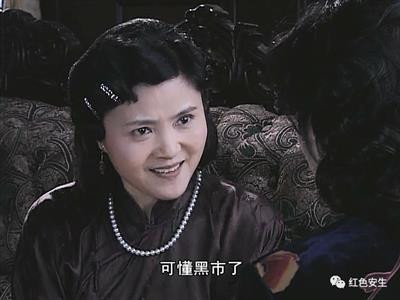 破产之后,如果地方政府垮台,也算是当地的上层建筑重启。