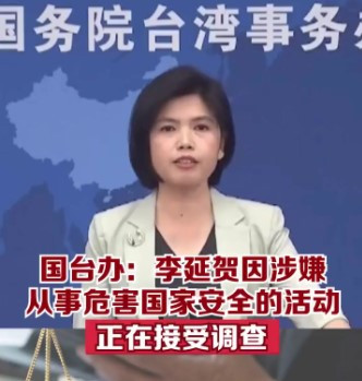 今天隐藏在我们各级部门包括各级官方媒体机构替帝国主义卖命的汉奸卖国贼,我们是不能低估的。他们正在成为美国西方最后瓦解我们的依靠力量。