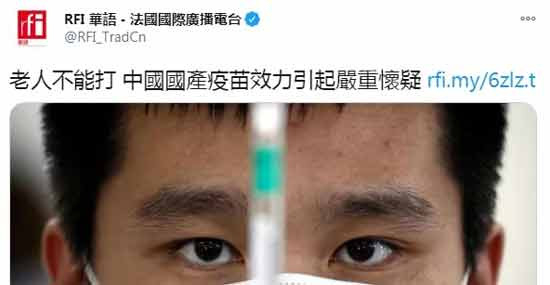 亿万万活生生人的生命被他们端上了亚伯拉罕的祭坛,为他们的“主义”和利益献祭,这样的“主义”是反人类的,任何辩白都是不堪一击的。