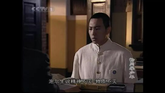 马克思主义在中国的落地既有理论上的必然性，也是上一代革命者长期实践的结果。