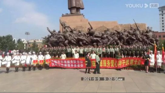 【大汇总】80场纪念毛主席逝世45周年活动,掀起新的滚滚红潮!