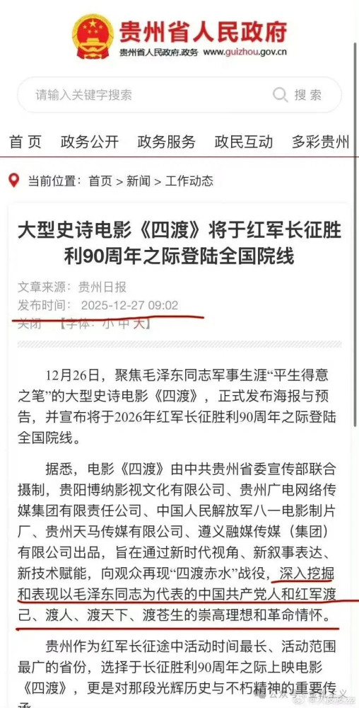 真正病入肌理的深层缘由,还是因为这个时代已经无法去理解、共情、代入曾经的那个时代了。