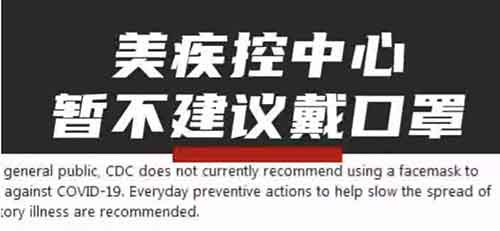 我只是希望,我们中间能少一些“反思党”,少一些美吹、日吹,客观实在看待问题,有问题解决问题,既不要自负,也不要自卑。
