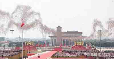 写在习近平总书记对朝鲜进行国事访问之际
