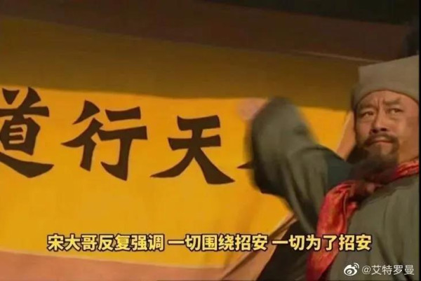 极不平凡的2020年，至此，终于走到了尽头。这样一年，给全世界人们，带来的最主要启发，是什么呢?我们认为：只有社会主义，才能救世界!!具体说：只有马列毛的真社会主义，才能救世界，才能救人类。舍此别无他路，另外任何一条路都是死路