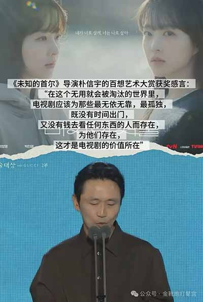 一切以往的道德论归根到底都是当时的社会经济状况的产物。而社会直到现在还是在阶级对立中运动的,所以道德始终是阶级的道德;它或者为统治阶级的统治和利益辩护,或者当被压迫阶级变得足够强大时,代表被压迫者对这个统治的反抗和他们的未来利益。