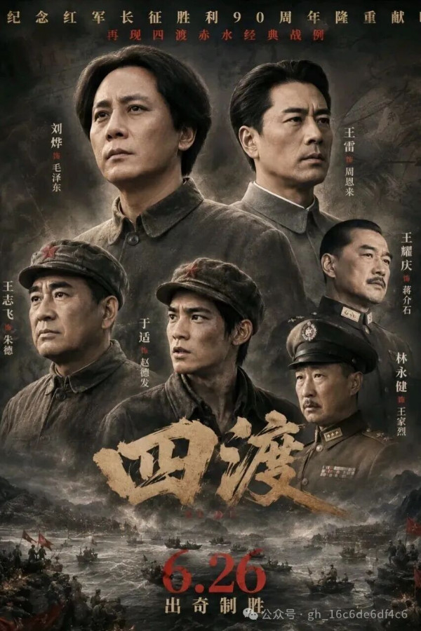 对历史本身须有敬畏,历史观要正(这是整体欠缺的)。否则,方向偏了,越努力,偏得越远。