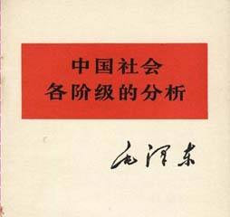 应当善于考察和影响群众情绪，善于把群众争取过来，应该到一切有群众的地方去工作