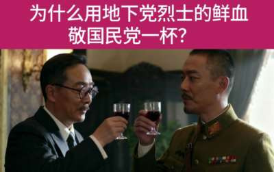 种种妖风邪祟、虚无颠倒，正是主流上下“数典忘祖，改弦更张昭然若揭：只认孙中山，不认毛泽东”的反映。