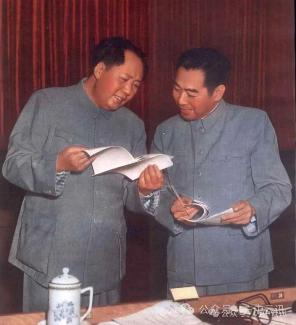 纪念周总理：伟大的友谊 光辉的历程