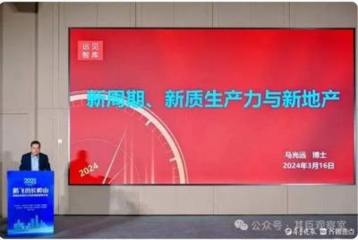 你还能怪老百姓骂他们吗?你看到过中国的老百姓骂同样是专家的袁隆平、屠呦呦吗?