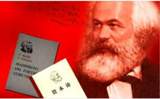 《资本论》艺术高度在于社会客观批判,即“现实的历史”批判,从中提炼生产关系发展之规定,而并不像孙正聿教授说的那样是“现实的历史”建构。因而在工作形态上,《资本论》所显露的不是存在论语境中的内涵逻辑,而是实践化的历史批判。
