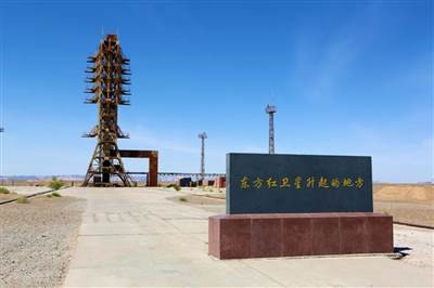 跟随星火旅游,一起走进东方红卫星升起的地方