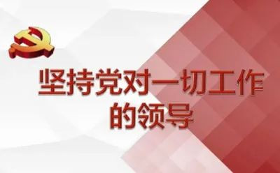 百多年来,无数革命先烈为了实现共产主义伟大理想,在我们前头英勇地牺牲了,使我们“想起他们就心里难过”(毛主席语)!他们明明知自己赶不到那一天,但还是义无反顾地为之奋斗,许多人唱着“英特那雄奈尔一定要实现”走上刑场,慷慨就义的!我们也知道,这个伟大时代离我们还很遥远,但我们能以“功成不必在我,功成必定有我”的理想信念和奉献精神,为了共产主义伟大时代的到来而努力奋斗!