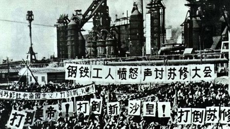 GM未能教会人民的,时间和现实可以。当越来越多的人为了解决对现状的疑惑而开始拿起毛选,当越来越多的人开始理解老人家当年的纵身一跃是何等悲壮,人们会开始反思,开始审视,开始了然——那确实是一场大演习,让所有人都得到各自的教训。