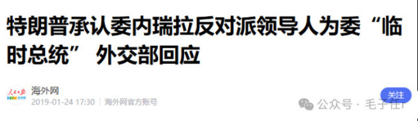 资本主义道路是一条通往地狱的道路,而社会主义是通向拯救人类的道路。全世界被压迫民族的解放斗争,必将与社会主义运动结合起来,共同推动人类历史向前发展。