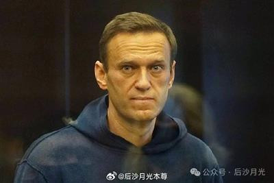 古今中外,干卖国、叛国、分裂国家勾当的人,哪一个有好下场!