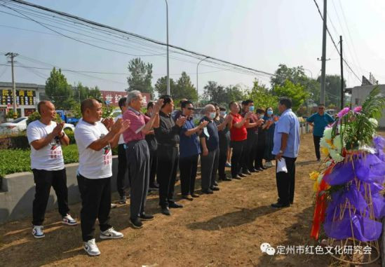 定州市红色文化研究会举办纪念毛主席逝世45周年活动
