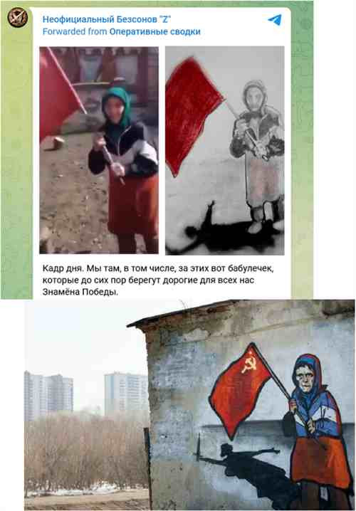 所以你知道，红色，可以让一个落后的民族爆发出惊人的生命力，创造出让世界瞩目的奇迹，而背弃红色，不但不会获得“繁荣”、“富裕”、”西方的接纳“，只会带来分裂、冲突、衰落、西方的侵略和渗透，反动势力反攻倒算......国家和民族的一蹶不振，人民失去信仰和希望。