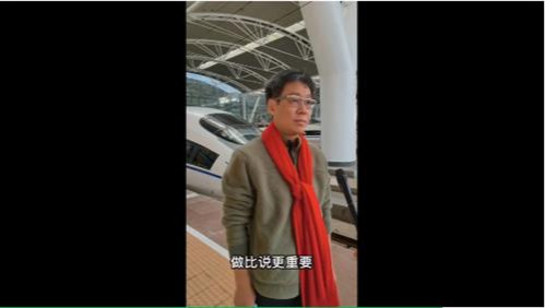 从邓铁涛先生到他的弟子张忠德,一代又一代的中医人之所以铭记毛主席的教导,一方面是想更好地为人民服务,而另一方面不就是期盼现时代能像毛主席那样振兴中医、发展中医吗?