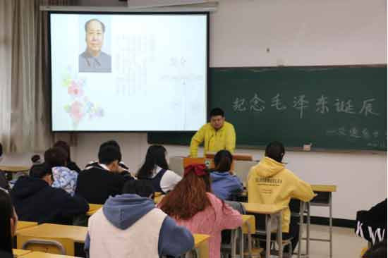 红12月！40场纪念毛主席诞辰活动提前到达