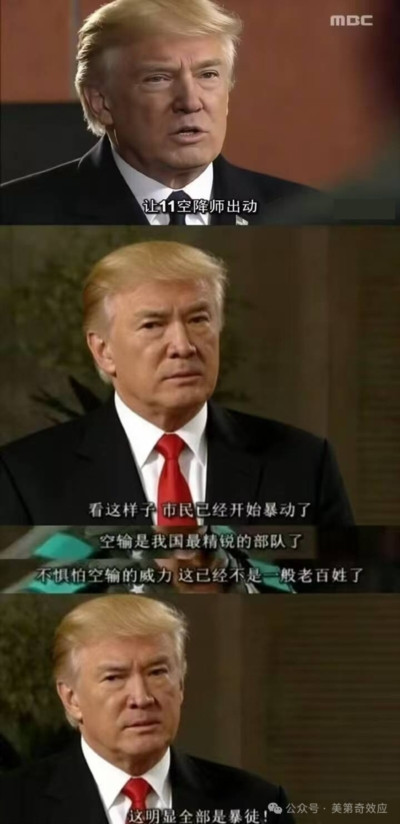 OpenAI暴雷:为了活下去,AI正疯狂“异化”