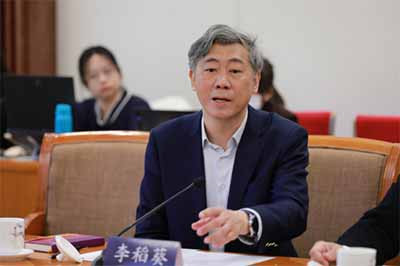 【学会动态】农民养老金专题座谈会在京召开