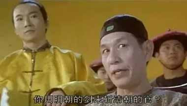 请回答1997:英国人在香港埋了多少雷?