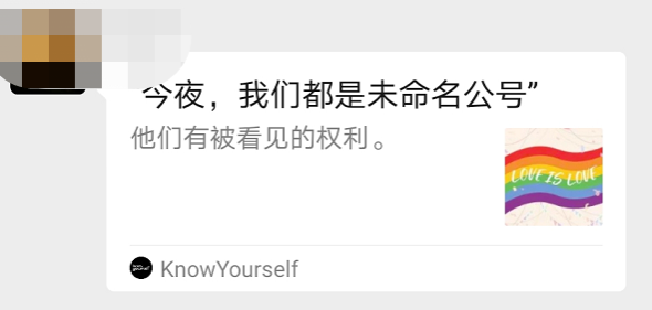 这个世界的主要矛盾是什么？是富人和穷人的矛盾、发达国家和落后国家的矛盾、帝国主义和第三世界的矛盾.......说到底，是垄断资本和全球生产者的矛盾。