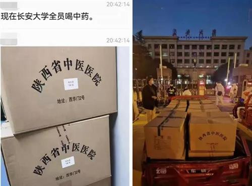 从邓铁涛先生到他的弟子张忠德,一代又一代的中医人之所以铭记毛主席的教导,一方面是想更好地为人民服务,而另一方面不就是期盼现时代能像毛主席那样振兴中医、发展中医吗?