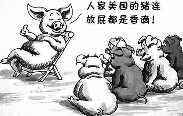 只要经济是政治的基础，只要政治是经济的集中反映，美国就绝对不会放弃对经济的干预，并把经济手段运用到国际政治斗争上来。
