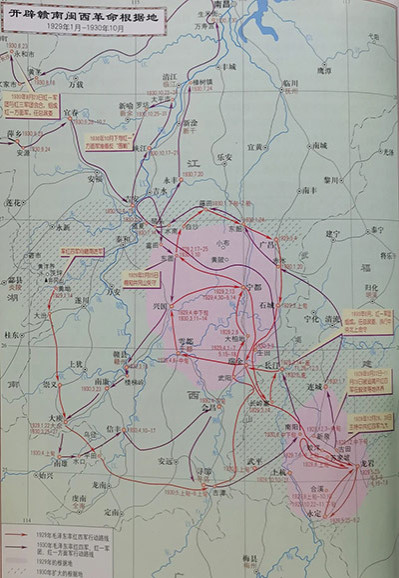 【2026年11月19日赣州集合，10天9晚】寻访毛主席赣南闽西足迹红色之旅