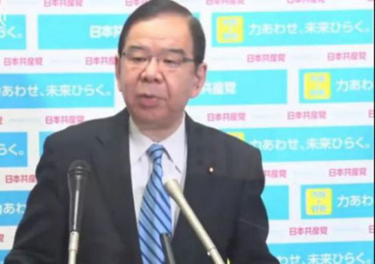 曾也是条好汉的日本共产党,是怎么给美国跪下的?