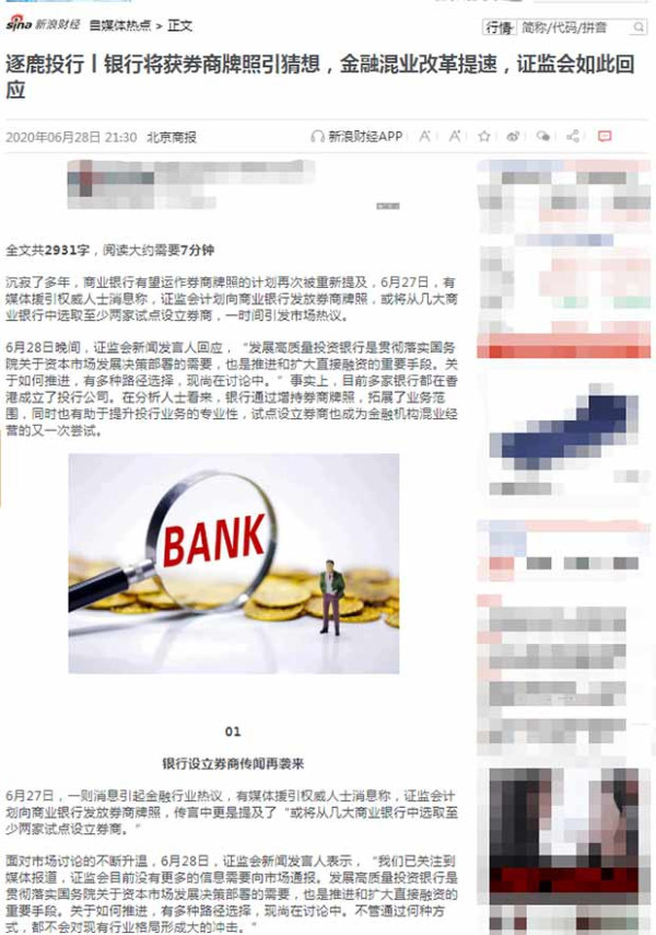 打得一拳开，免得百拳来。 否则，无赖无穷无尽。